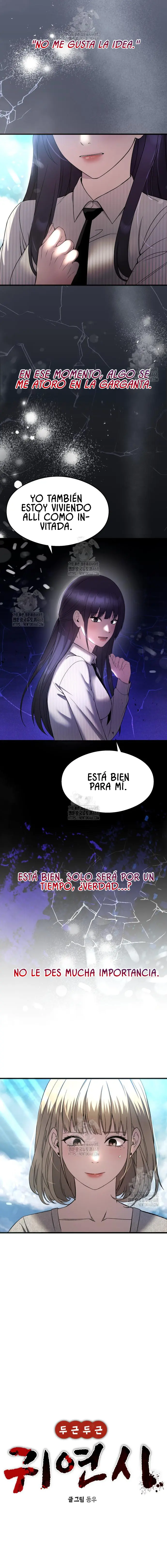 El poema de un corazón palpitante. > Capitulo 24 > Page 71